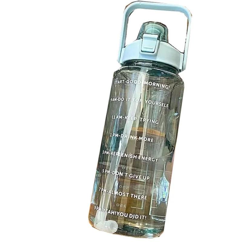 Large Capacity Water Cup 2 Liters Network Red Ins Trend Straw Cup Sports With Scale Portable Simple Leak Proof Portable Drop Res