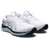 Asics Gel Cumulus 24 White Black Men Sneakers 1011B366-101