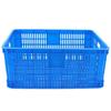 Bingyu BYW-267 Thickened Rectangular Plastic Crate