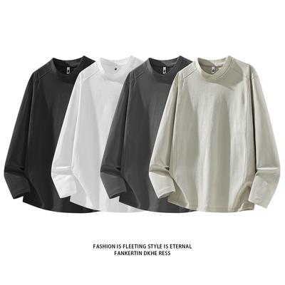 Vår och Höst Herr Sweatshirt Casual Mångsidig Sweatshirt Herrkläder