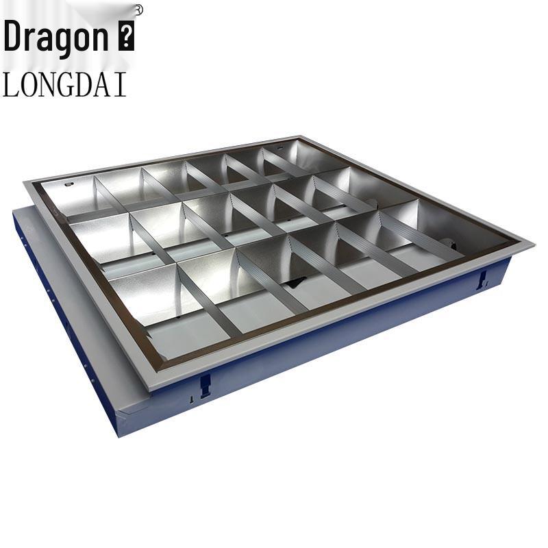 Longdai T8 LED Grille Light Fixture