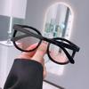 Blush Glasses Women'S Tide Anti-Blue Light Black Frame Plain Artifact Myopia Glasses Women'S Compatibility