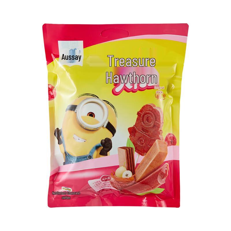 Aosai Treasure Hawthorn Snack Gift Bag