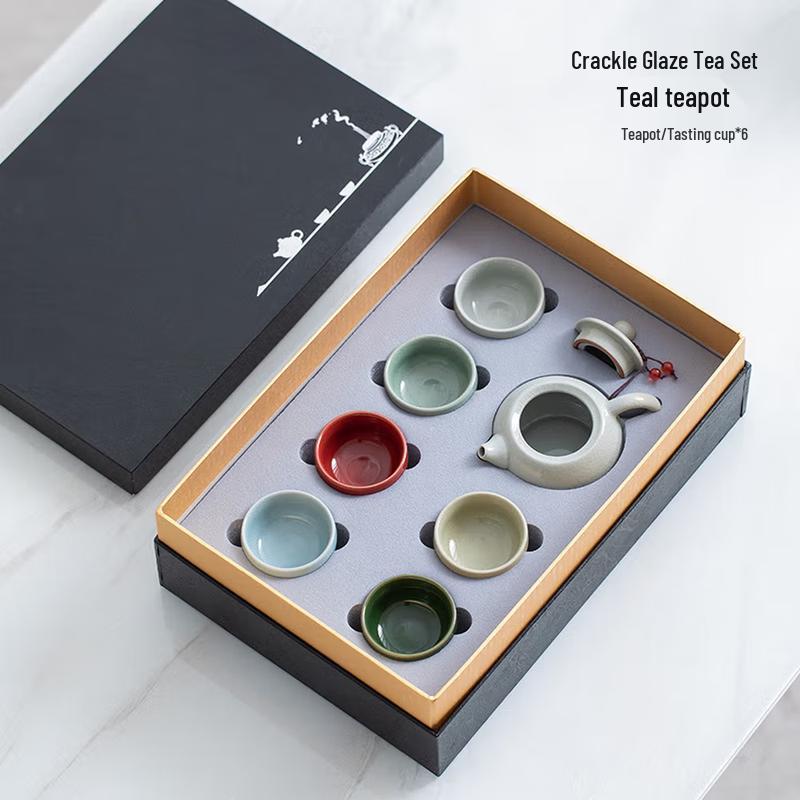 Yunyan Ceramic Tea Set