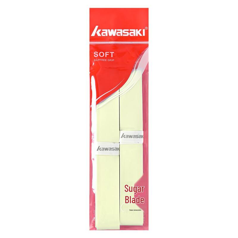 Nastro Manico Super Morbido per Badminton Kawasaki (Confezione da 12)