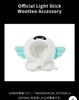[USED] RUNSEOKJIN Official Light Stick Wootteo