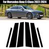6Pcs Glossy Black Car Pillar Posts Door Window B C Column Trim Stickers Exterior Parts For Mercedes-Benz C-Class 2022 2023 2024