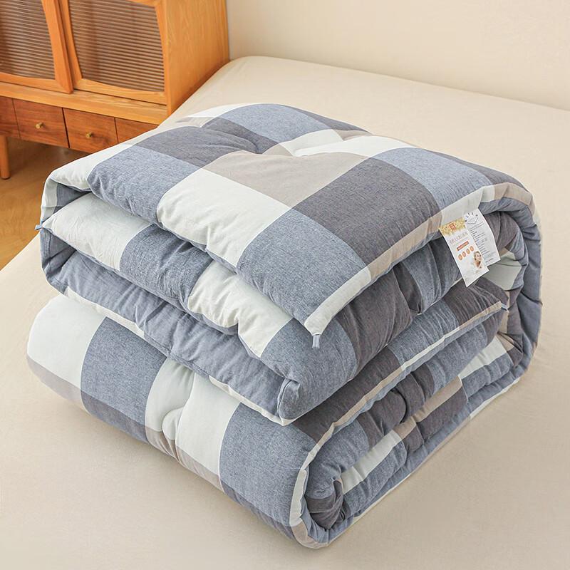 OEING Warm Cotton Quilt