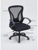 Ergonomic Study & Office Chair: Comfortable, Reclining, Adjustable—Stay Energized During Long Sessions