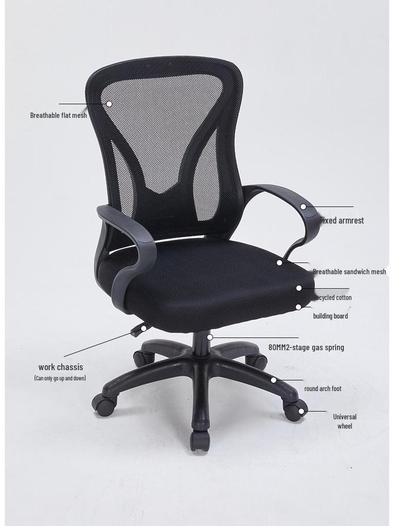 Ergonomic Study & Office Chair: Comfortable, Reclining, Adjustable—Stay Energized During Long Sessions