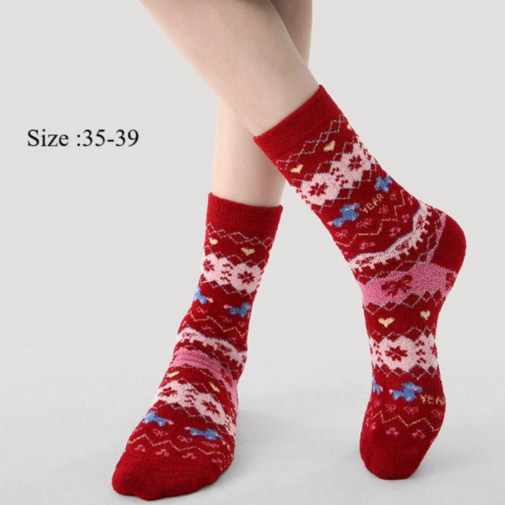 3 Pair Cotton Snow Boot Socks Knitted Middle Tube Socks Female Elastic Striped Socks New Year Gift
