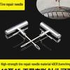 Quick Fix Car & Electric Tire Repair Kit: Metal Tools & Rubber Strips
