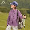 Mädchen Robuste Kapuzen-Sportjacke