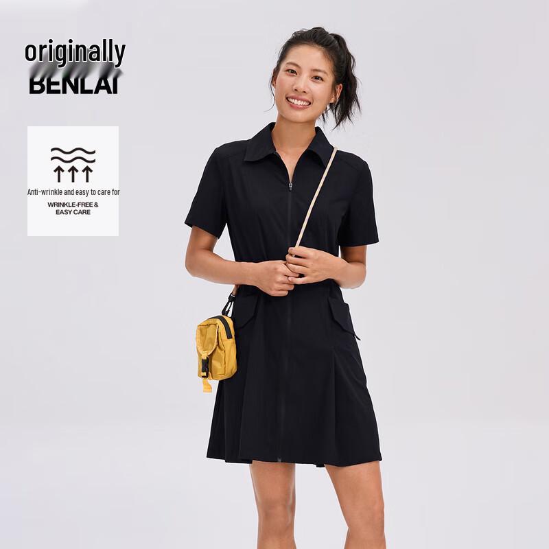 Benlai Women s Easy-Care Woven Zipper Dress S