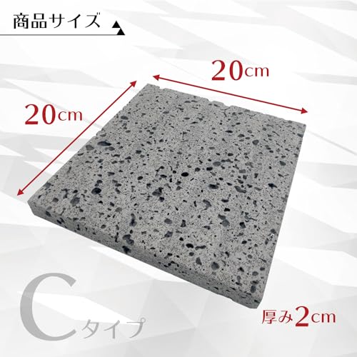 ST Craft Lava Stone Plate for Steaks, 20x20cm, Carved from Magma, Perfect for Camping, Outdoor Activities, Yakiniku, Smokeless BBQ, Tabletop Stovetop,