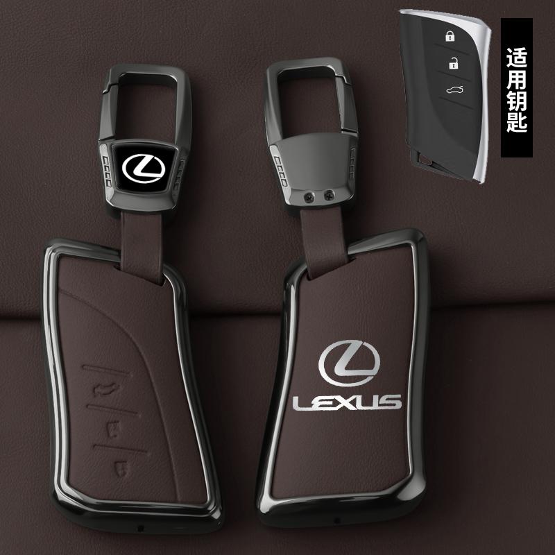 Zinc Alloy Leather Car Remote Key Case Cover Shell Fob for Lexus ES300h ES350 ES200 ES260 LS350 LS500h Auto Interior Accessories