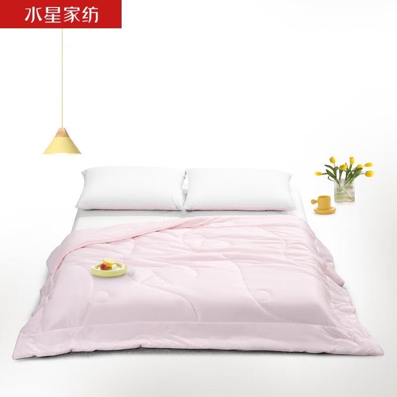 Cooling Antibacterial Knitted Summer Quilt