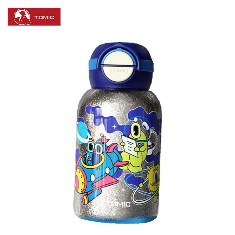

Temeike Kids Titanium Insulated Straw Bottle