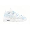 Nike Air More Uptempo Maris Sal Boba Leather White Abrasion Resistant Slip Resistant Abrasion Resistant Slip Resistant DH9719-100(Team721-)