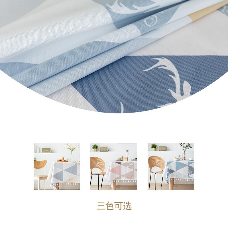 Simple Pvc Tablecloth Waterproof And Oil-Proof Leave-In Printed Tablecloth Coffee Table Desk Tablecloth Dining Table