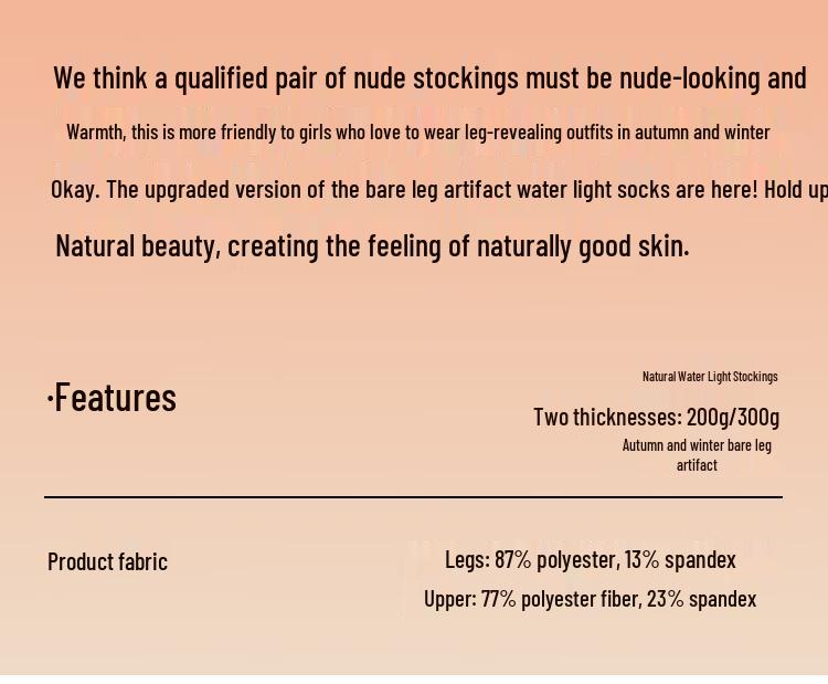 Oudifen Women's Sheer Look Thermal Tights