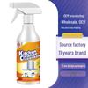 Dürdeao Powerful Kitchen Range Hood Degreaser and Oil Stain Remover.