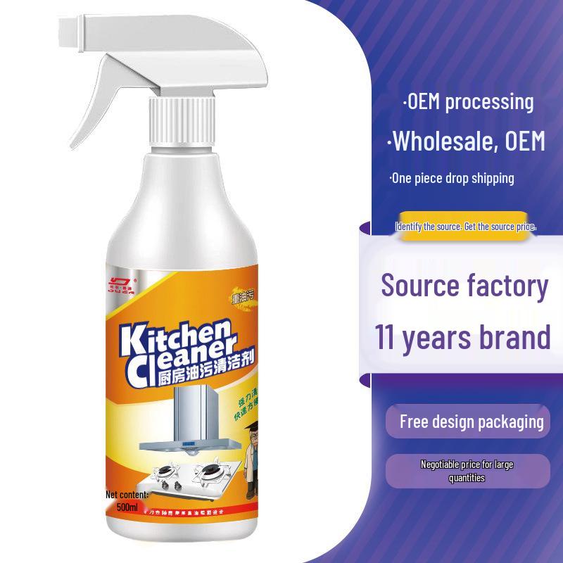 Dürdeao Powerful Kitchen Range Hood Degreaser and Oil Stain Remover.