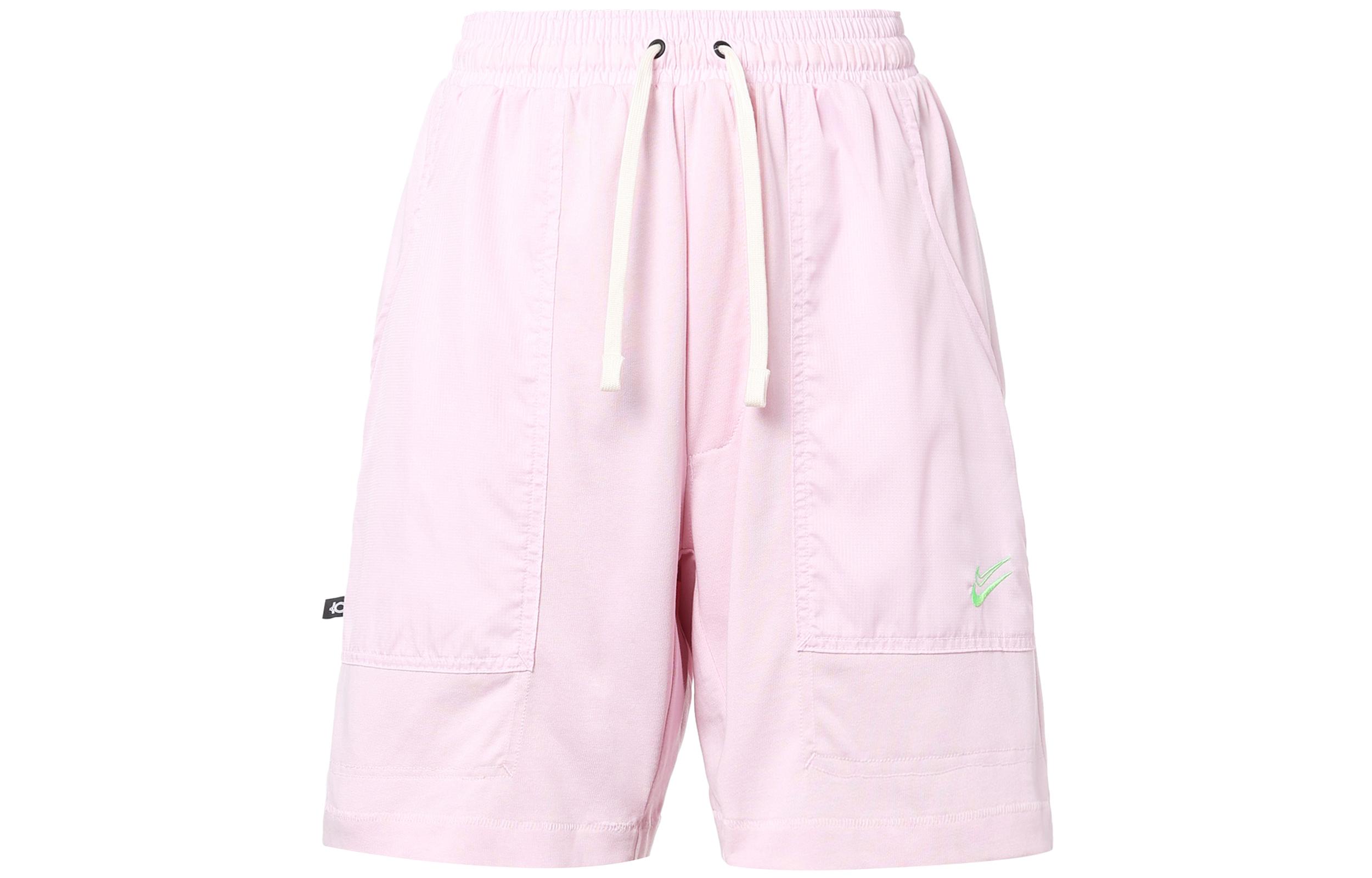 Nike Basketball Shorts Men s Pink DX0204-663 S