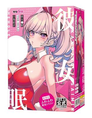 Ficção – Banda desenhada e manga