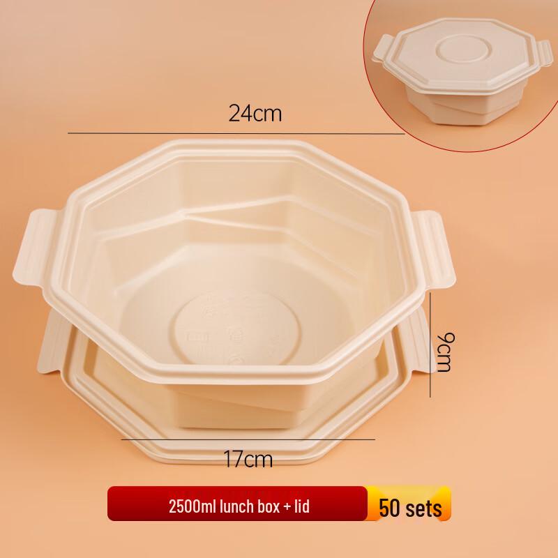CHULV Biodegradable Corn Starch Disposable Food Containers