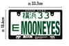 Set of 2: New Standard-Compliant MOON Equipped 3D Number Plate Frames in Chrome, SPEED SHOP, Moon Equipped MG062BKMQCH, Dress Up