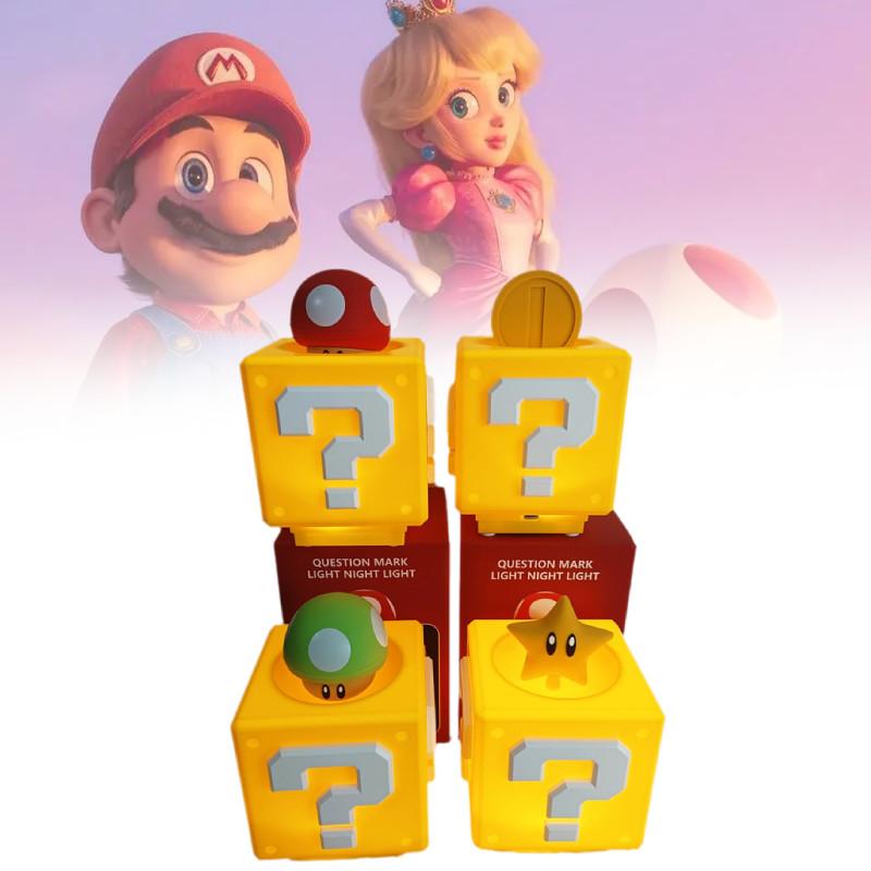 Mario Bros Super Night Lamp Question Mark Star Mushroom Bedroom Rechargeable