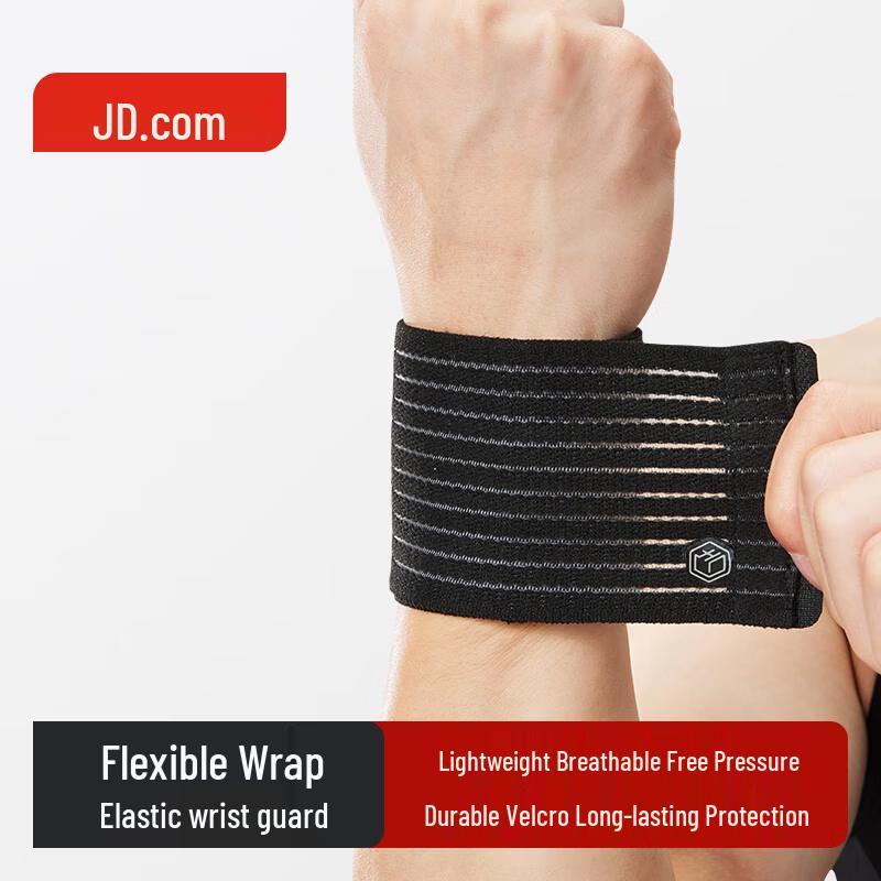 JD Zao Fitness Wrist Wraps