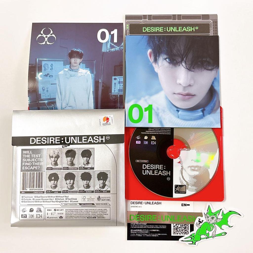 [USED] DESIRE: UNLEASH ENGINE Ver. Universal Studios Japan Bonus Heeseung