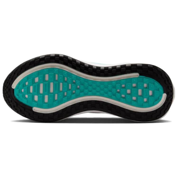 Nike Vomero Plus (Women's) HV8154-100Women's Road Running Shoes