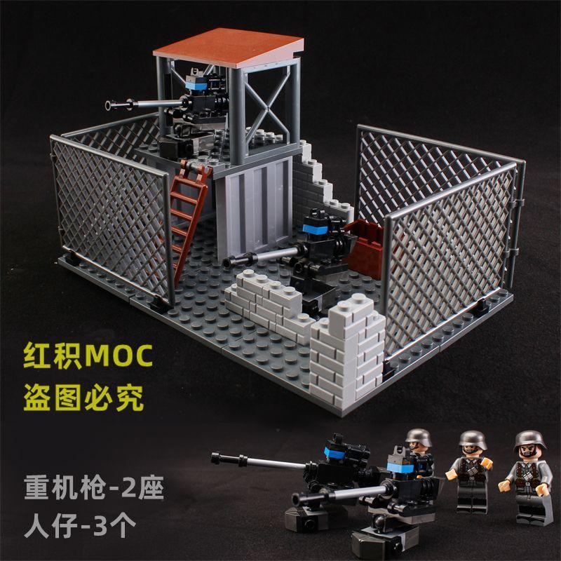 

Кризис строительных блоков Сборка фигурки из строительных блоков Сборочная игрушка