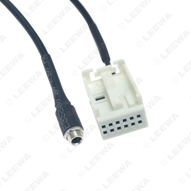 BMW E39/E53/X5/E60/E61 AUX Audio Input Cable (Female)