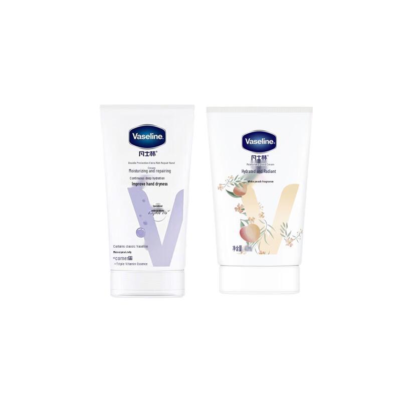 Vaseline Moisturizing Hand Cream Duo (Fresh & White Peach)