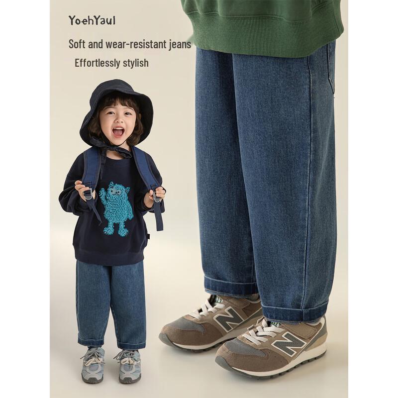 Youyou Girls  Soft Wear-Resistant Jeans 90