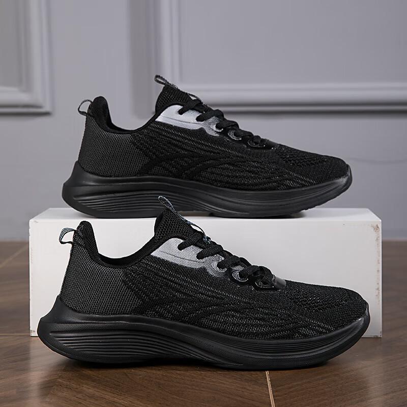 

Женские профессиональные кроссовки для бега для мужчин и женщин, новые летние удобные и легкие, с мягкой подошвой, дышащие, амортизирующие, для прыжков со скакалкой 42 чёрный