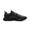 Li-Ning Fashionable Comfortable Versatile Non-Slip Wear-Resistant Breathable Low-Top Casual Shoes Men sneakers Black AGLU305-2