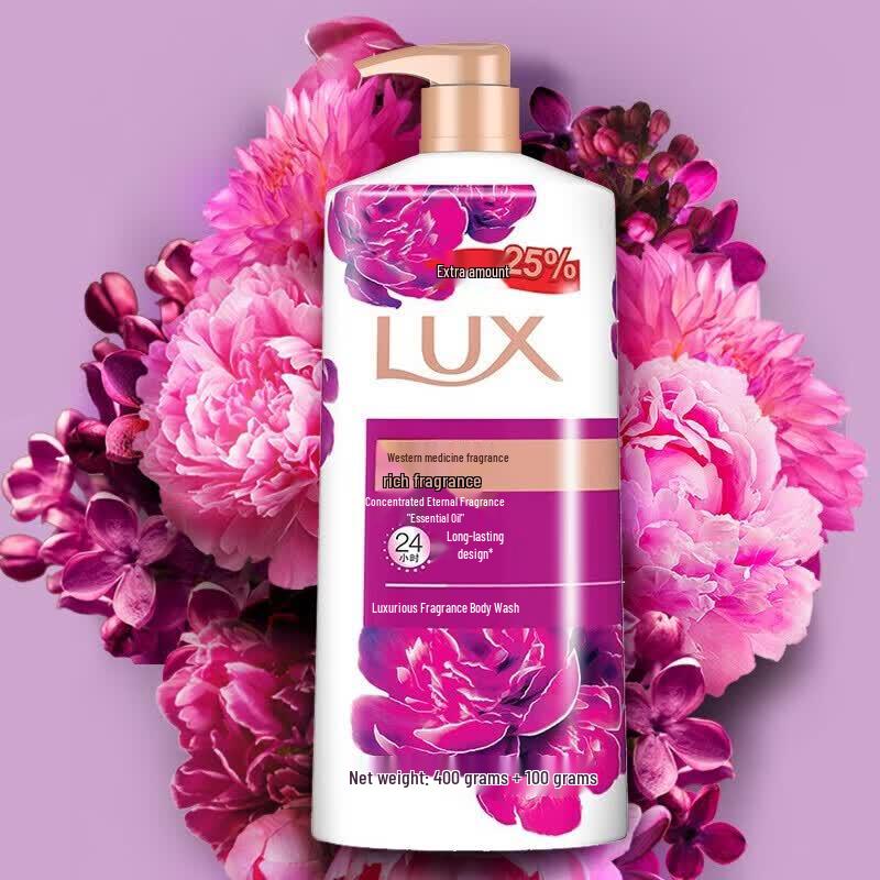 Lux Peony Scented Moisturizing Body Wash Set