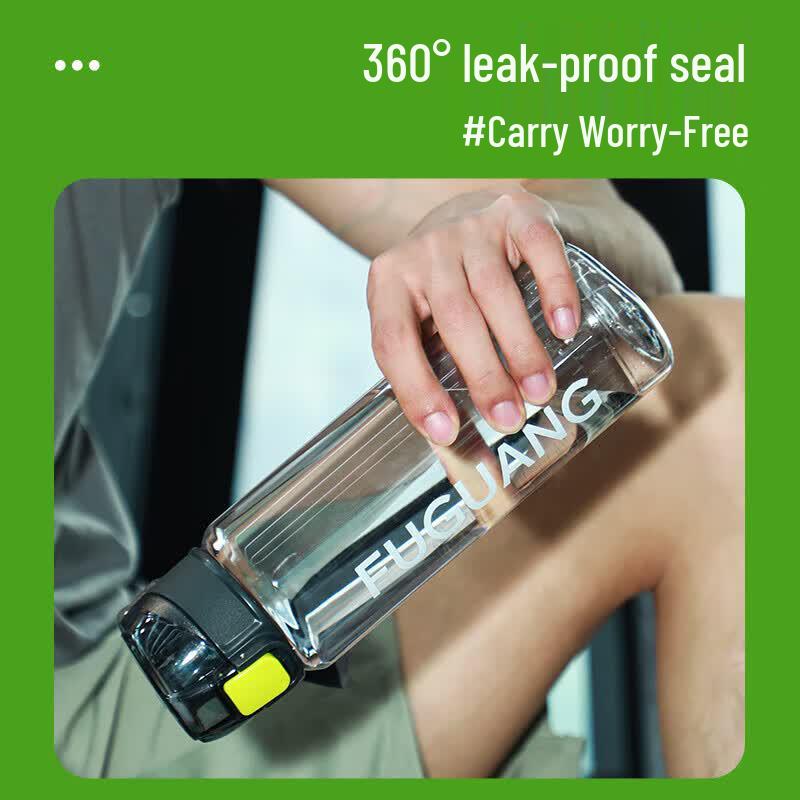 Fuguang Large Capacity Sports Water Bottle