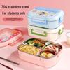 304 Stainless Steel Cartoon Compartment Bento Lunch Box for Primary Students, Microwave-Safe