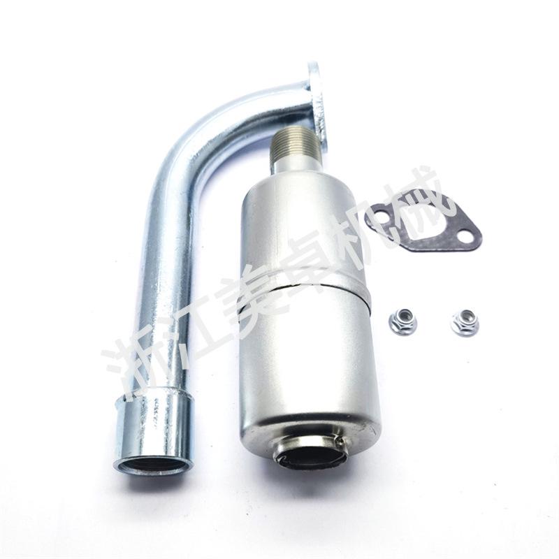 Predator 212CC Kart Exhaust Muffler - 70° Bend, Center 45.6