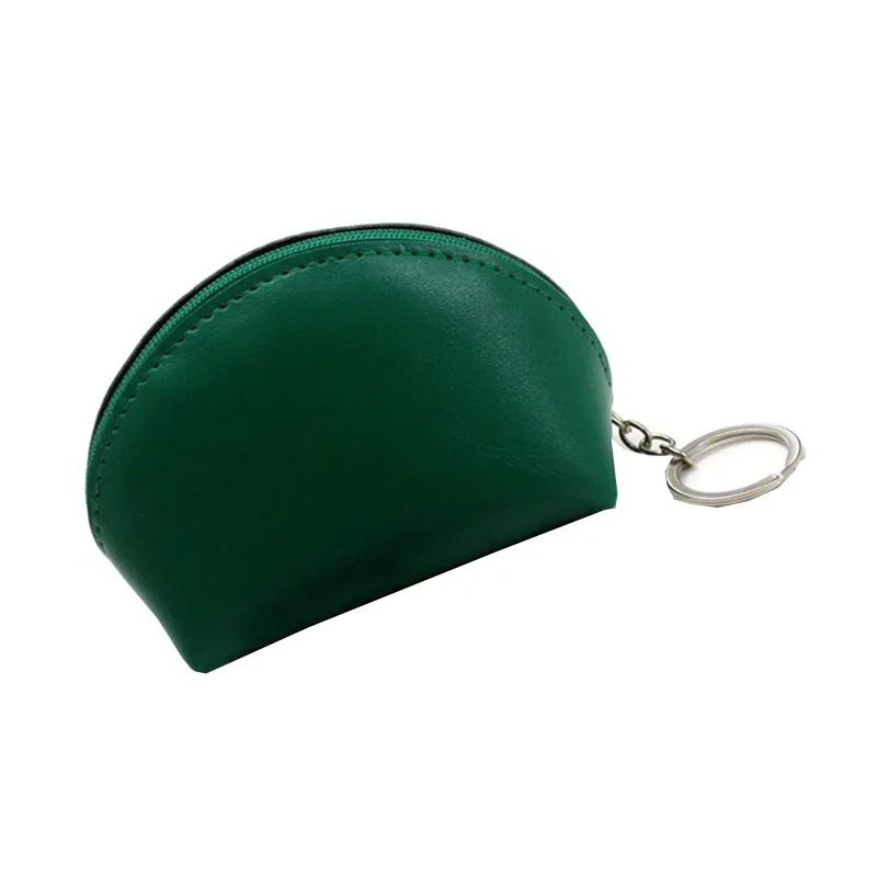 PU Leather Mini Wallet For Women Pendant Key Chain Clutch Bag Coin Bag Men Purse With Chain Zipper Creative Cute Small Wallets