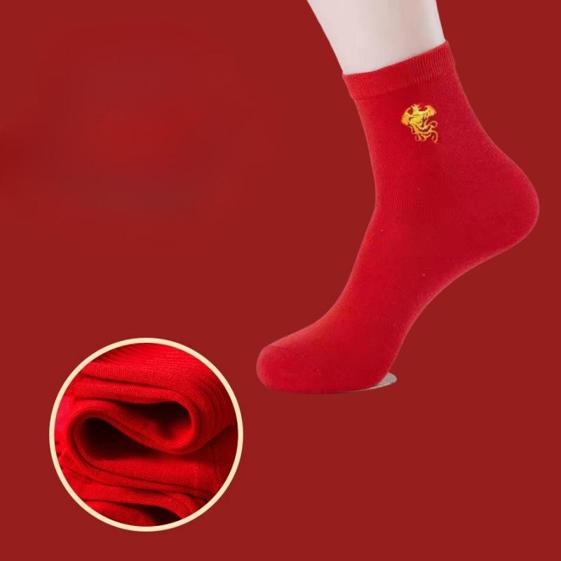 Pure Cotton Men's and Women's Pure Cotton Socks, Wedding and Autumn Winter Red Socks, Large Red Character Stockings with Mid-calf Length