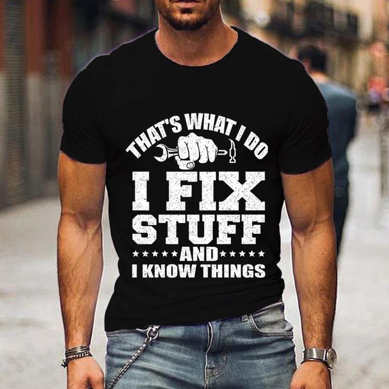 Men’s Cool Clothes Oversized Short Sleeves Streetwear Men That's What I Do I Fix Stuff Father’s Shirt Gift Summer Fashion Shirts