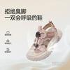New Summer Style Girls' Sandals, Closed-Toe Sports Shoes, Children's Summer Shoes, Fashionable Hollow Mesh Shoes