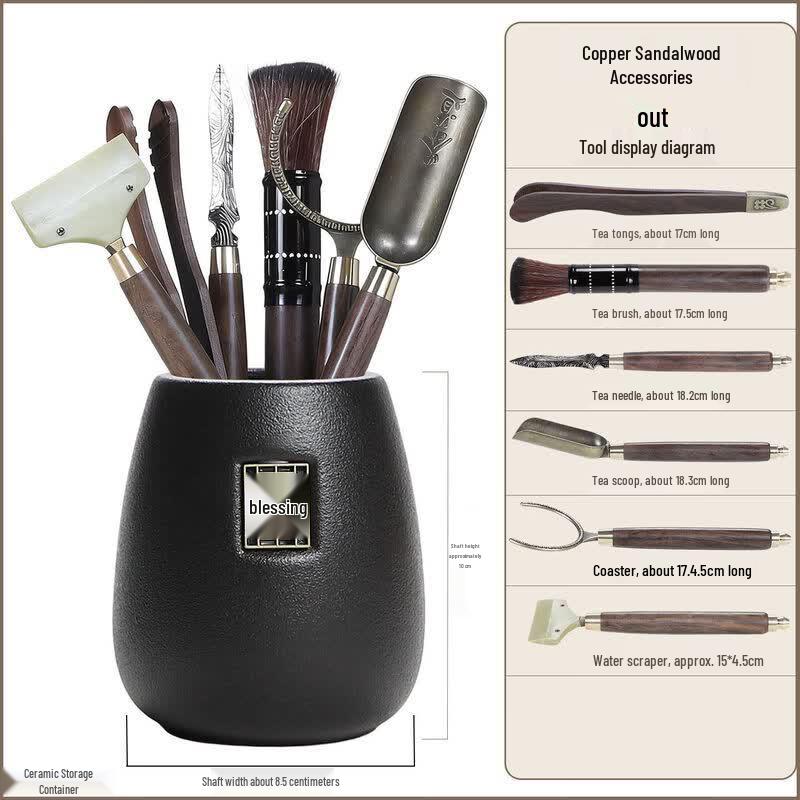 Kung Fu Tea Ceremony Tool Set